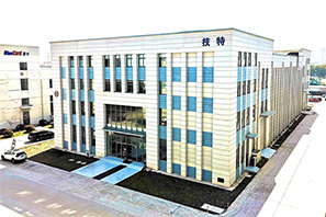 Wuxi